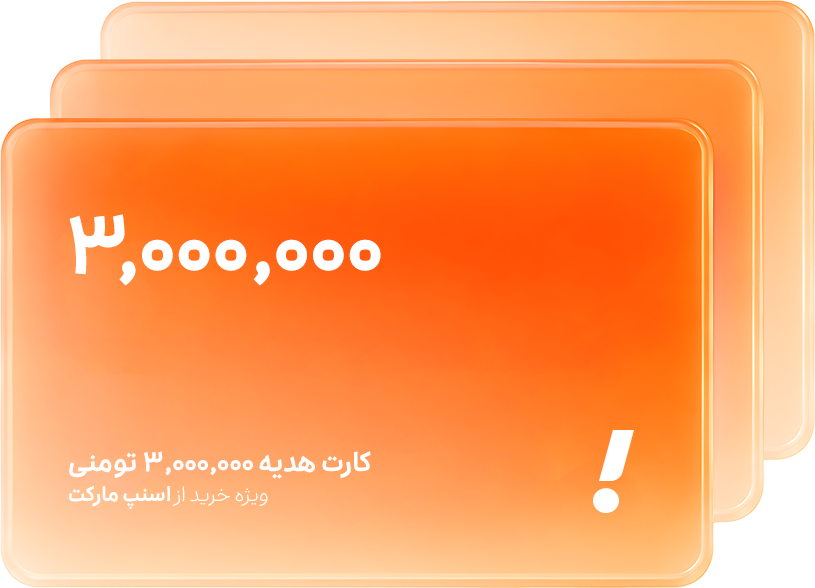 credit-card