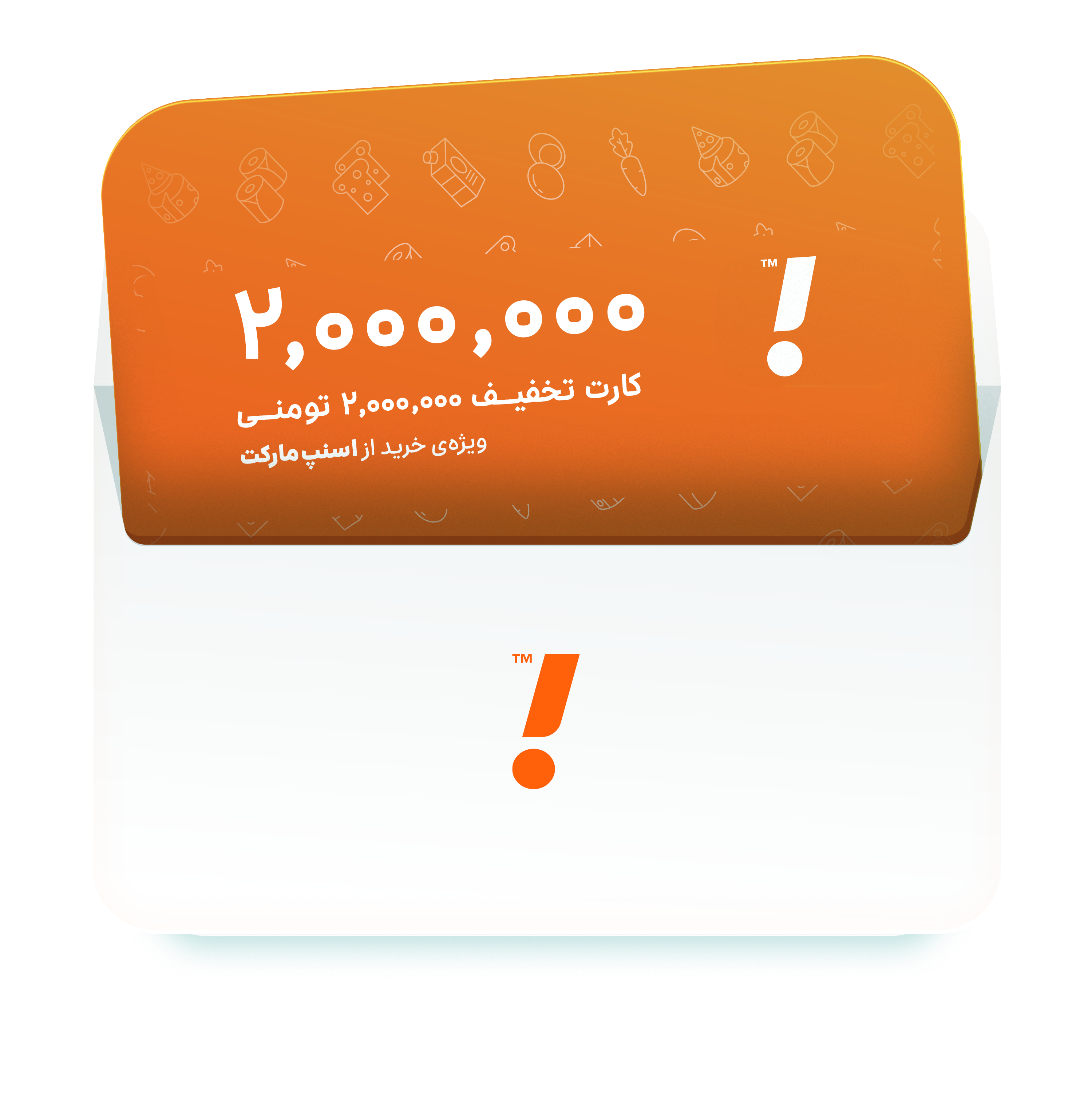 discount-card-in-envelope